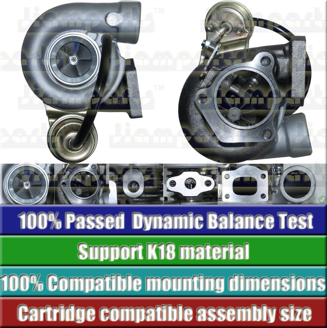 Description image:Turbocharger TB2571 U2674A079