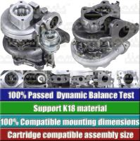 GT1752S 701196-0007
