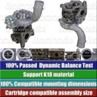 GT1549 703245-2
