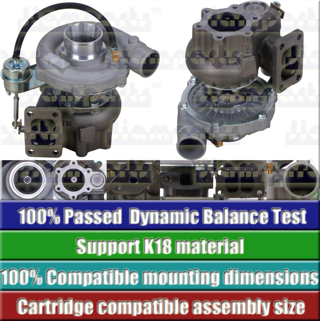 Description image:Turbocharger GT3571S 709942-5001-U