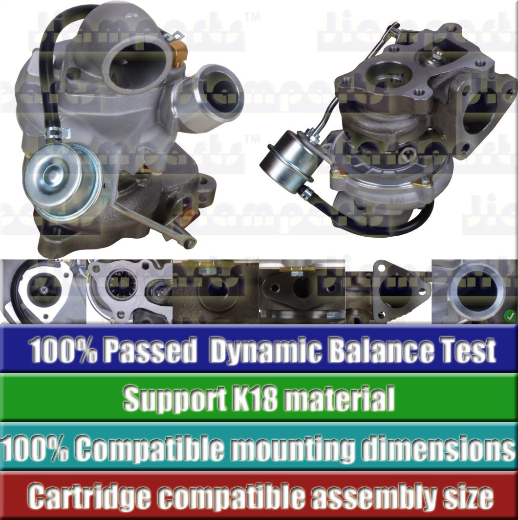 Description image:Turbocharger GT1749S 715924-5003