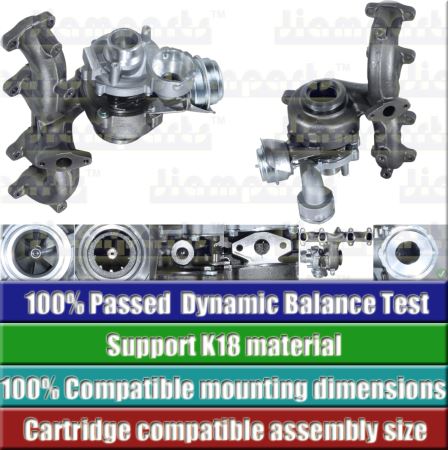 Showcase image:Turbocharger GT1646MV 751851-5003