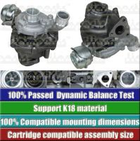 GTB1549V 761433-5002